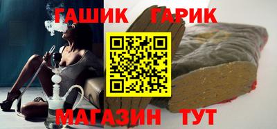 MDMA Premium VHQ Северобайкальск
