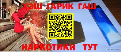MDMA Premium VHQ Северобайкальск