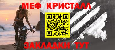 хмурый Свободный