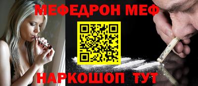 марки lsd Абакан