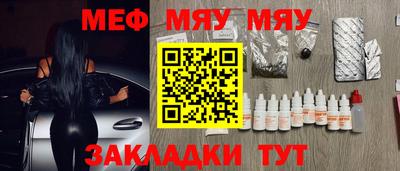 MDMA Premium VHQ Северобайкальск