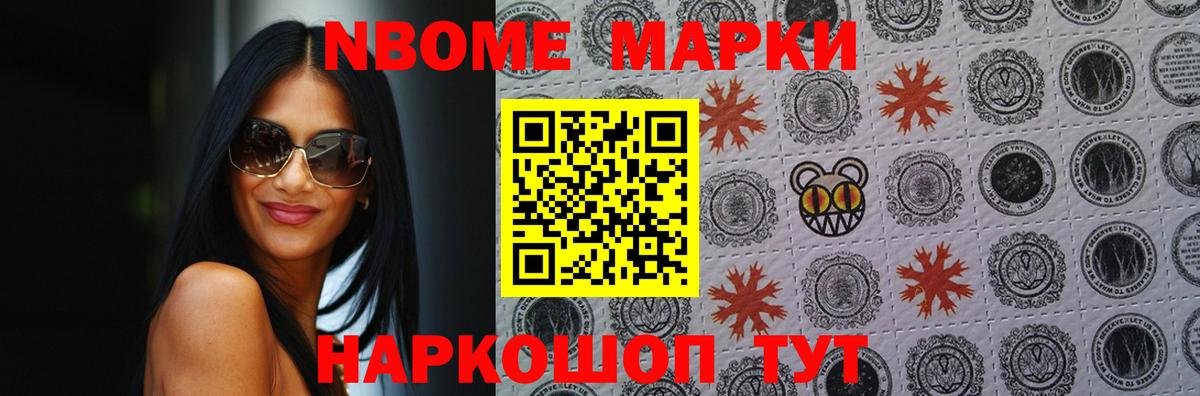 Лсд 25 экстази кислота  ЛСД экстази ecstasy  Усть-Кут 