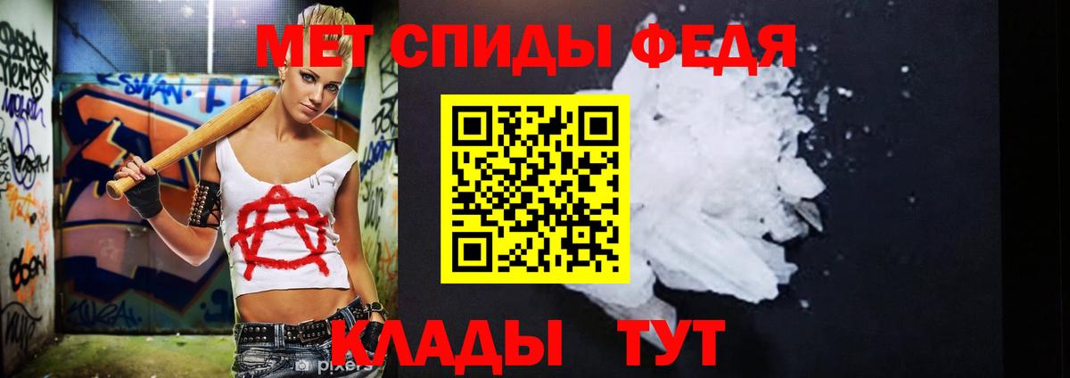 Кокаин  ГАШ  Вход с VPN  Меф   Усть-Кут  МАРИХУАНА  Экстази 