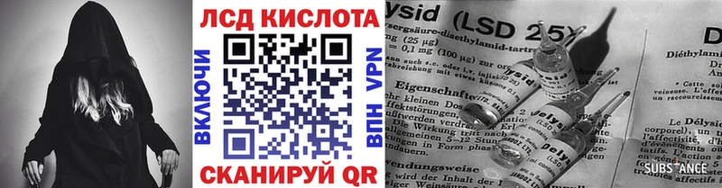Наркотические марки 1500мкг  Усть-Кут 